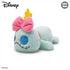 Disney 14" Lying Scrump Plush